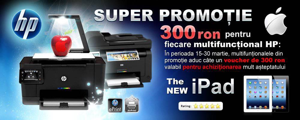 Voucher-300-ron
